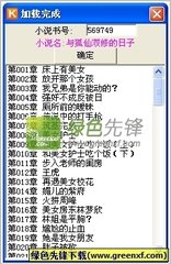 金沙网络澳门官方网站